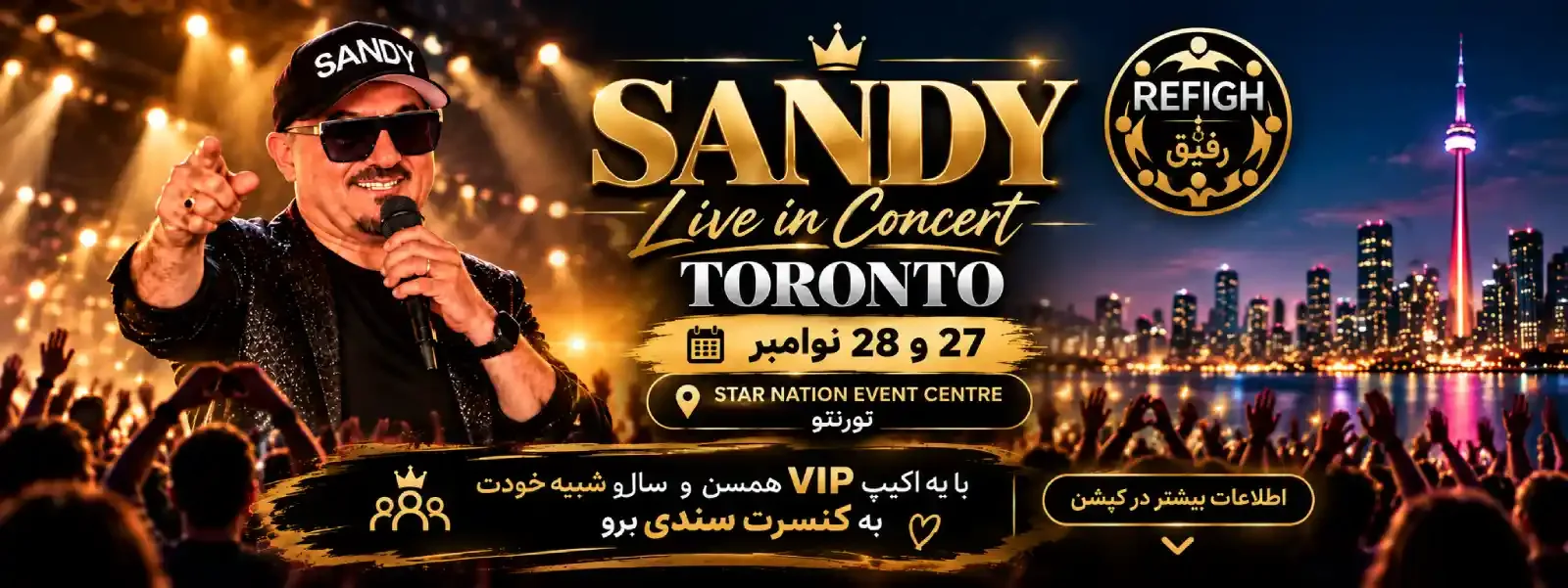 SANDY Concert in Toronto Sat -Nov 28 - 40s banner